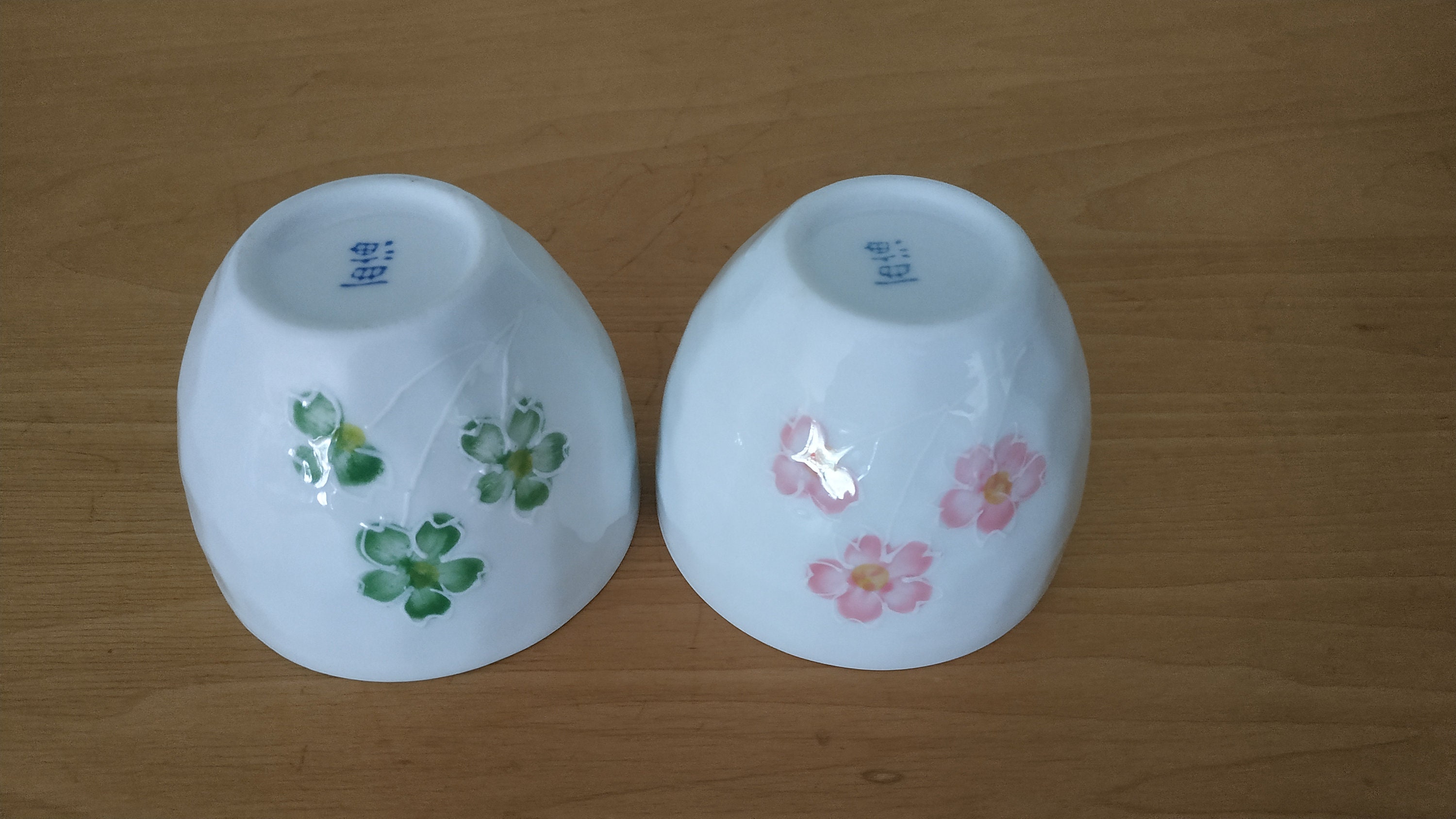 Japan Sakura Fine Porcelain Tea Bowl Pink Cherry Blossom and Mint Green ...