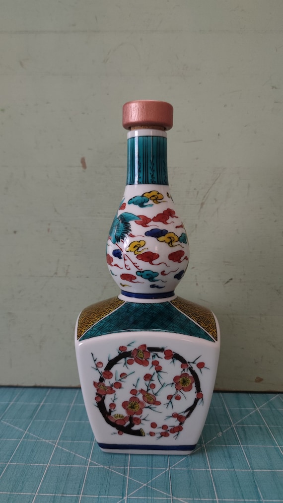 サントリー響　デキャンタ瓶 サントリー響 デキャンタ瓶 2025年最新】響 デキャンタの人気