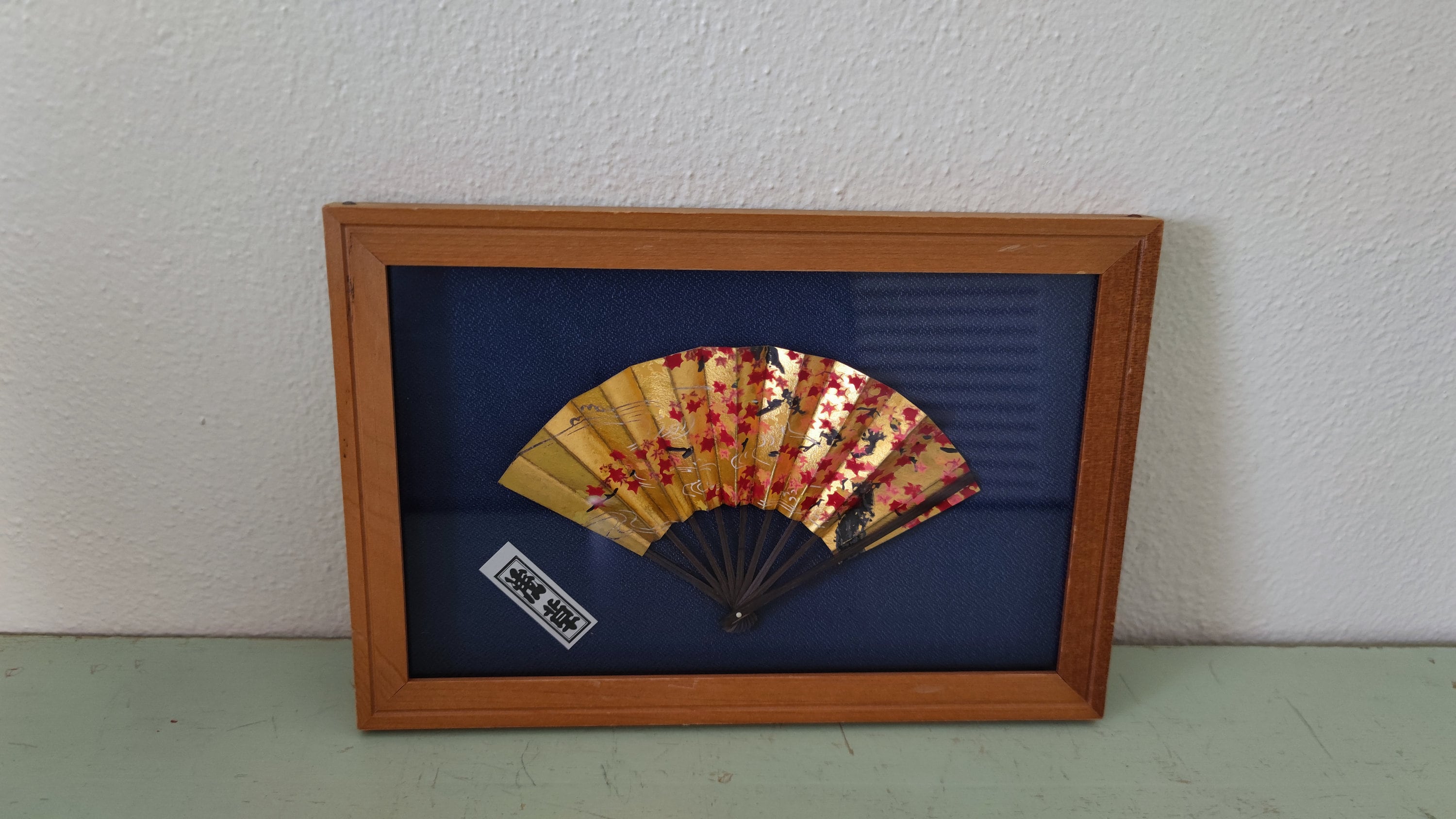 Japanese Framed Miniature Fan Table Stand Wood Frame 1950's - Etsy
