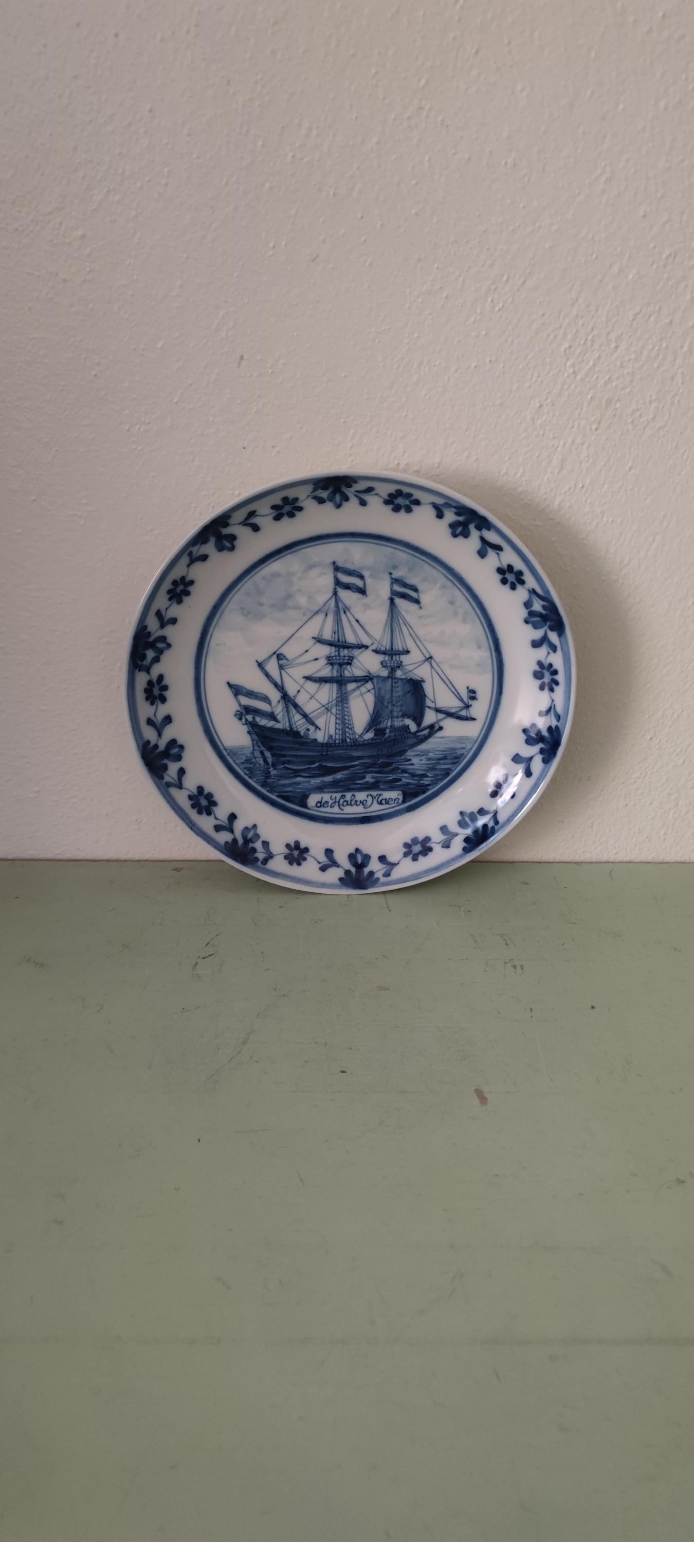 Tichelaar Makkum - Etsy