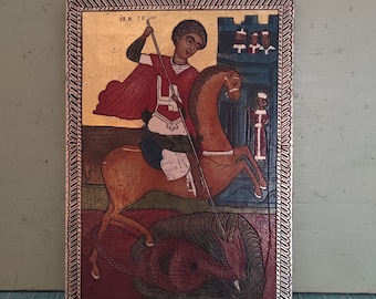 St. George and The Dragon Hand Painted Wood Carved Panel Exact Replica of 1667 Bulgarian School with Natural Dyes