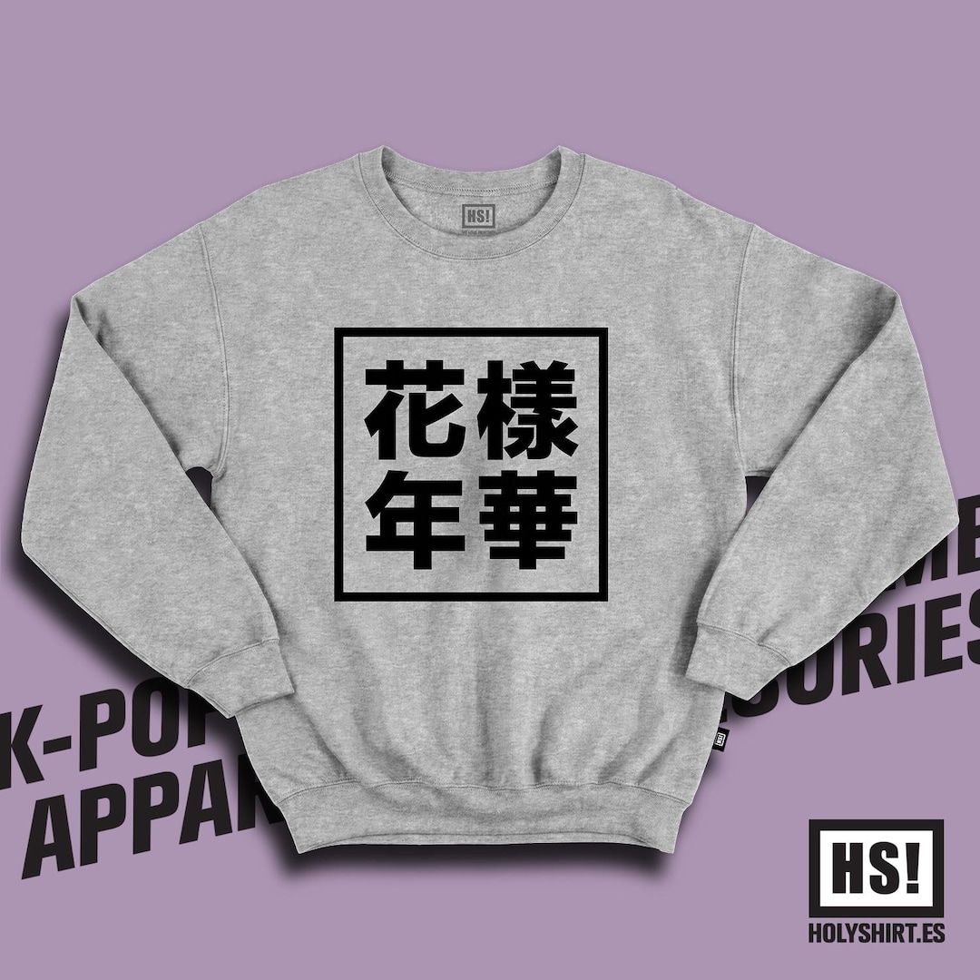BTS the Most Moment in Life Hoodie and T-shirt - Etsy