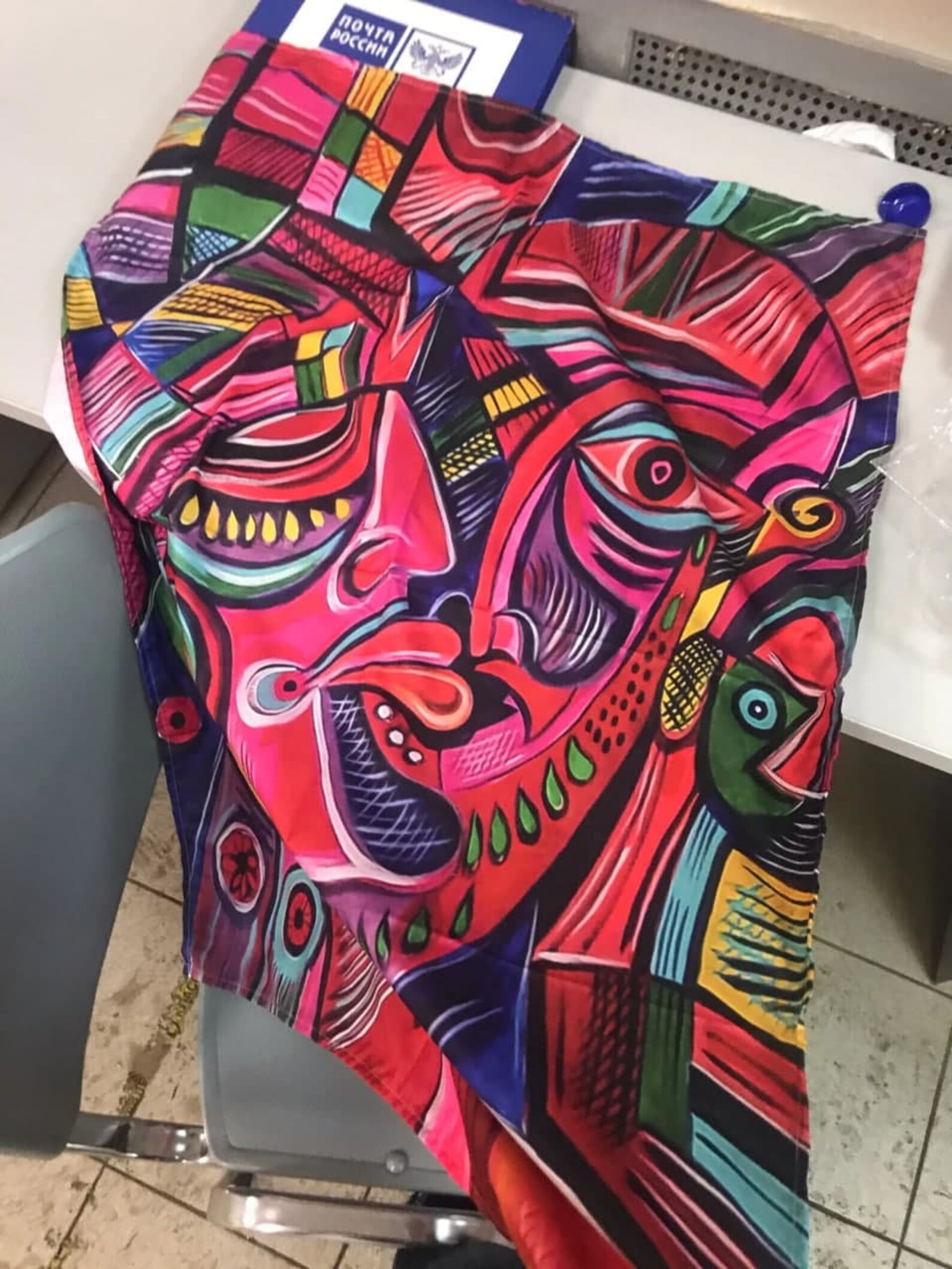 Abstract Cartoon Wall Tapestry Character Tapestry Bohemian Etsy