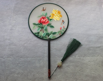 Vtg Chinese Traditional Handicrafts Suzhou Embroidery Double-sided