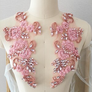 ブライダルドレス用ビーズレースアップリケ、刺繍レースアップリケ（1組）