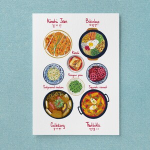 ON SALE / A4 / koreanisches Essen illustriert Poster Druck / Giclée Druck / Foodie Küche Küche Einweihungsparty Koch Flach