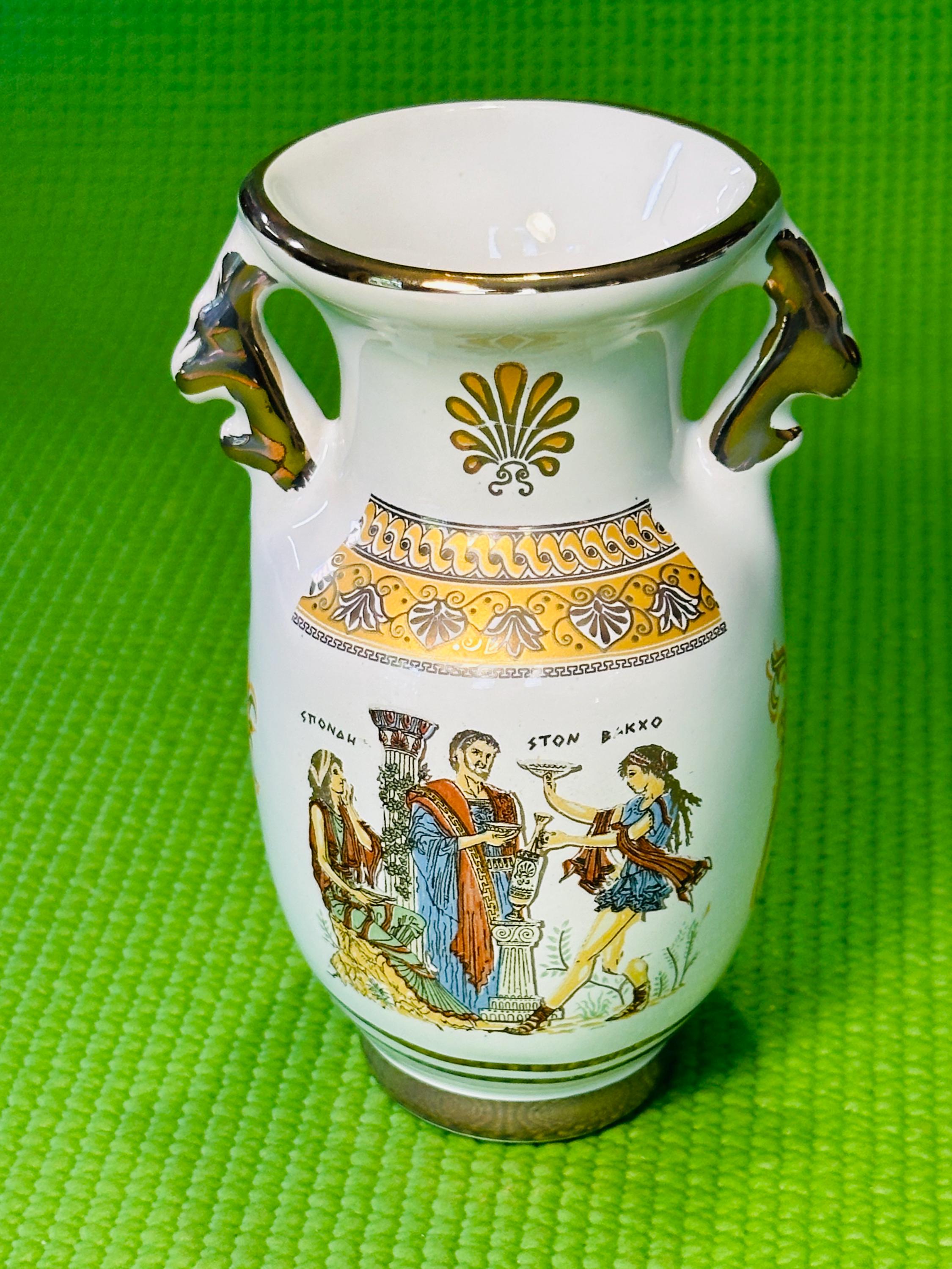 Greek 24k Vase - Etsy