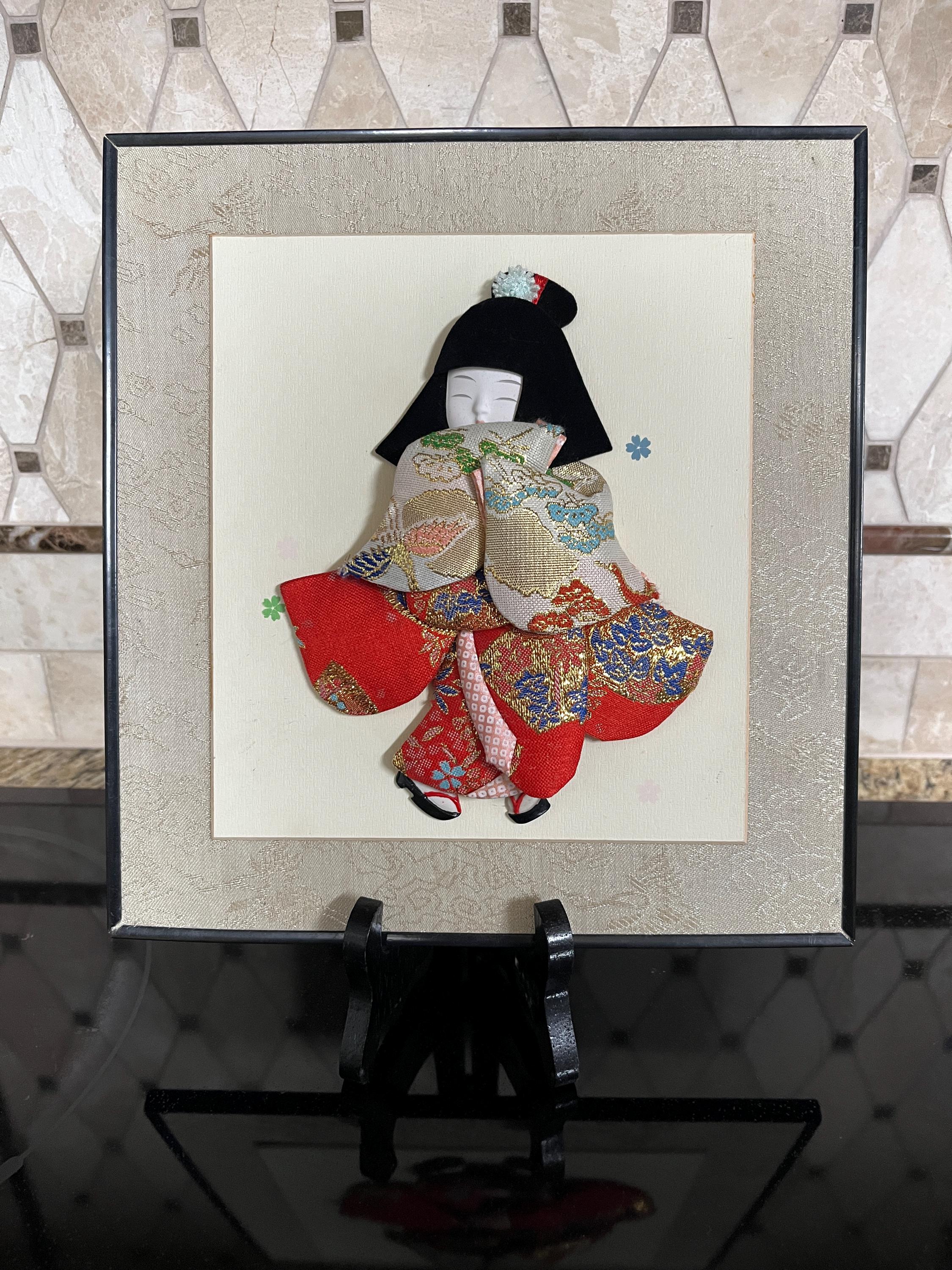 Japanese Oshie Art - Etsy
