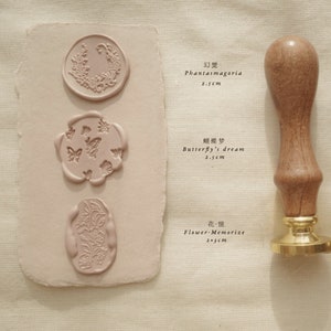 HANEN Studio Original Wax Seal Stamp| Beautiful Was Seal Stamp, Butterfly Was Seal Stamp, Flower Wax Seal Stamp, Mailart Wax Seal, Gift