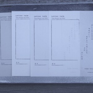 Hanen Studio Mix Paper Bundle No.6 - Letter Talk | Conjunto de papel para diário, papel para diário de lixo, itens para scrapbooking, colagem de papel, diário
