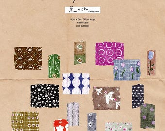 Pion Kiss-cut Washi Tape - Candy Paper