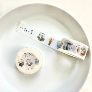 Last Chance/ Pion Tea House Washi Tape / Nastro Washi carino, scrapbooking, collage di carta, regalo di cancelleria, nastro Washi per cibo e bevande