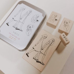 La Dolce Vita You & I Stamp Set (4 stamps + tin box)  | Wooden Rubber Stamps, Cute Planner Accessories, Scrapbooking, Collage, Mail Art