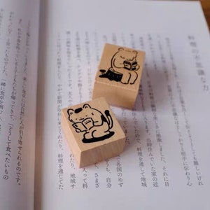 Masao Takahata Love to Read Theme Stamp | Wooden Rubber Stamp, Kawaii Japanese Stationery, Planner Stamps, Planner Accessories, Gift