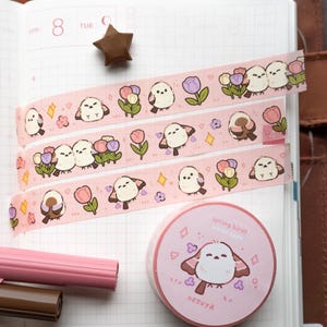 Oiseaux printaniers - Ruban adhésif Washi | Washi tape marron, art numérique, autocollants, carnet de notes, scrapbooking, agenda, papeterie kawaii