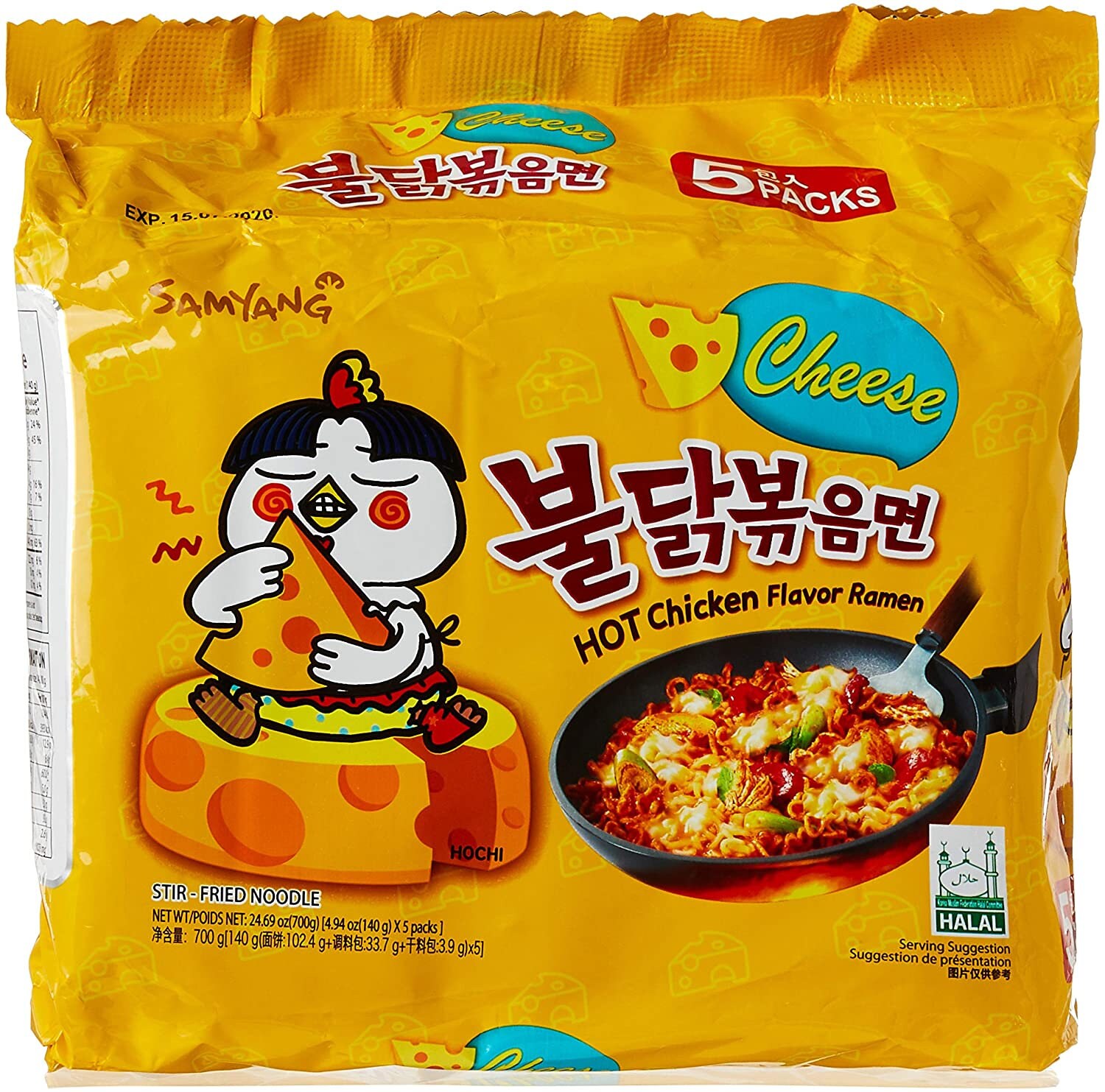 Set Van 5 Samyang Cheese Hot Chicken Ramen Noodels Etsy