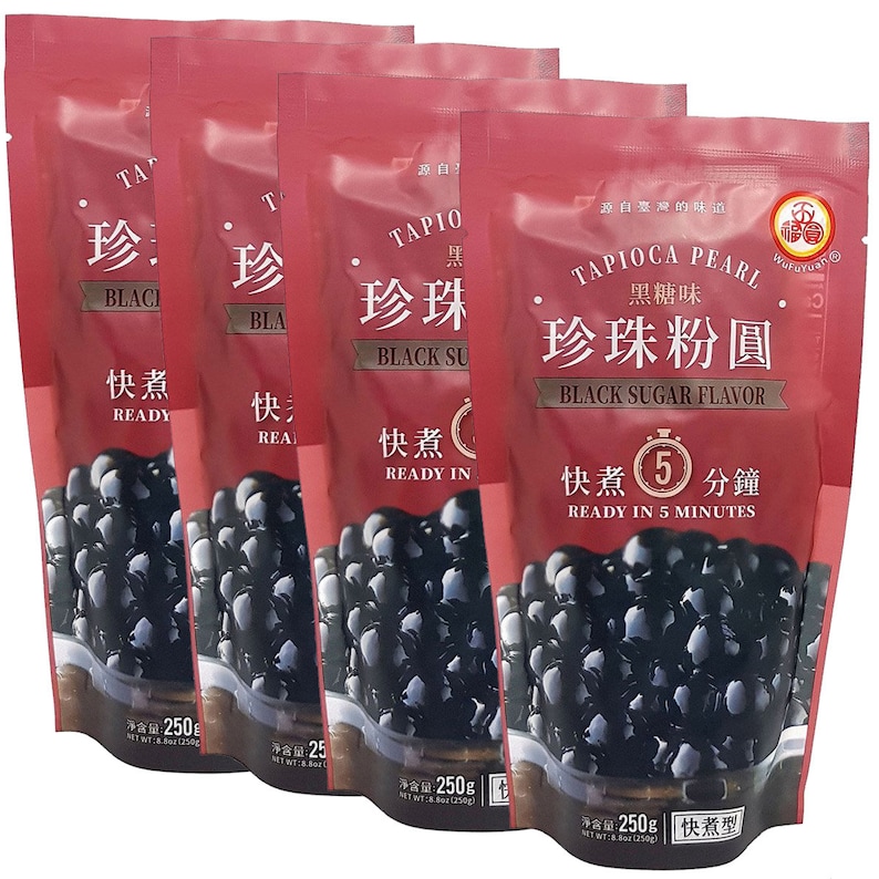 Tea With Tapioca Balls Crossword prntbl concejomunicipaldechinu gov co Tea With Tapioca Balls Crossword prntbl concejomunicipaldechinu gov co