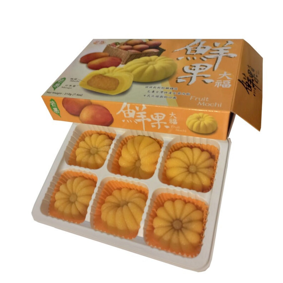 Mango Fruit Mochi Daifuku / Japanse Snacks / Treats / Vegan / Etsy