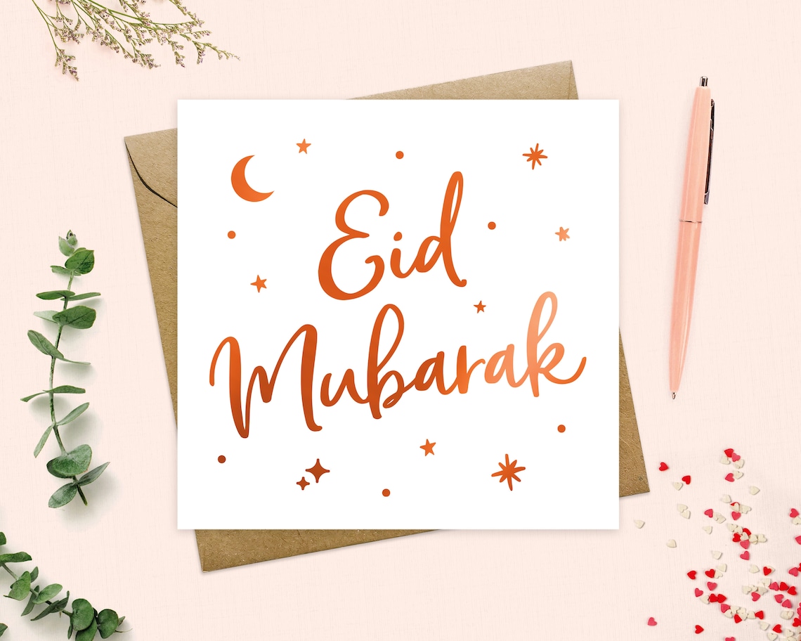 eid mubarak personalised card happy eid eid mubarak