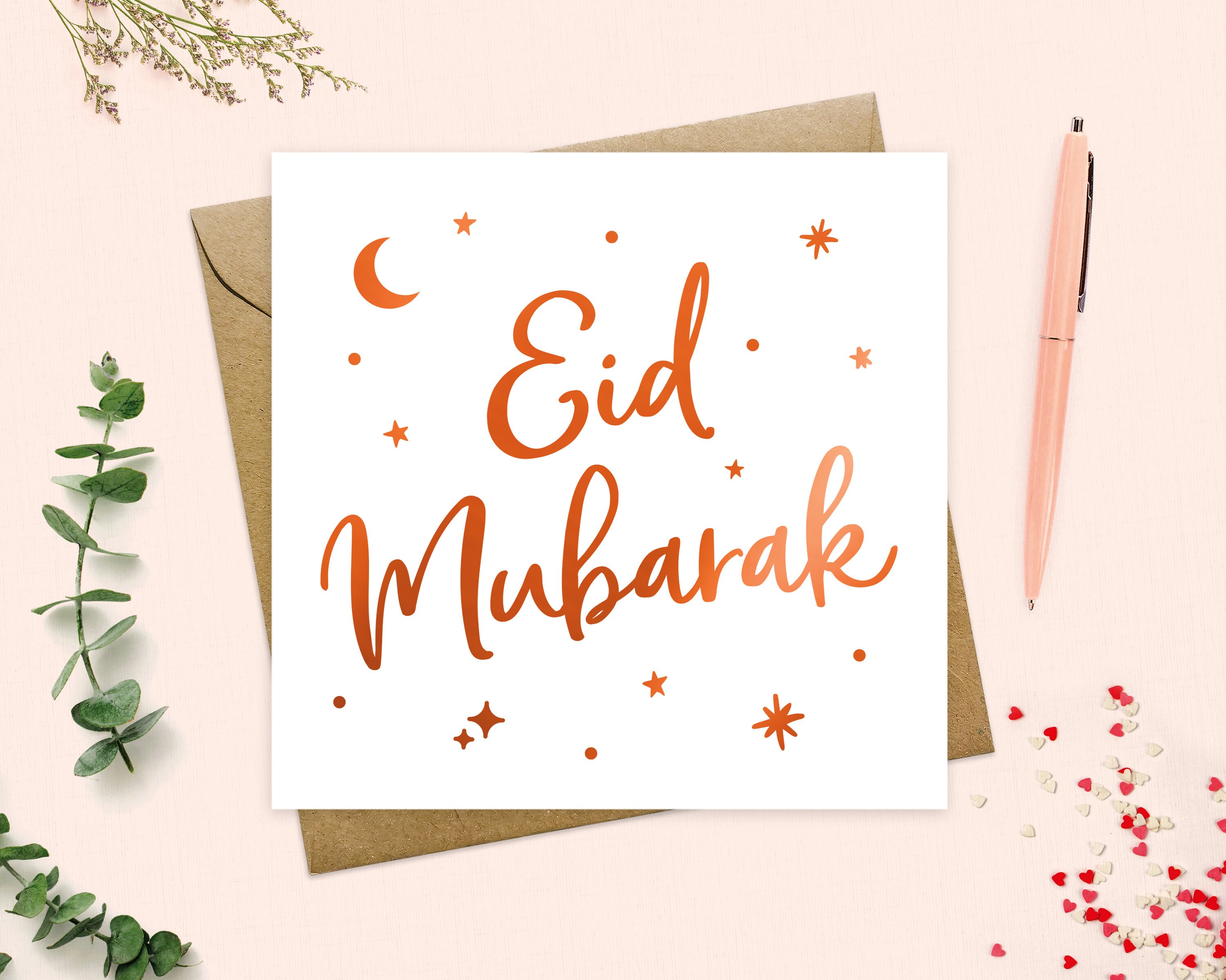 Eid Mubarak Personalised Card Happy Eid Eid Mubarak Ramadan Etsy UK