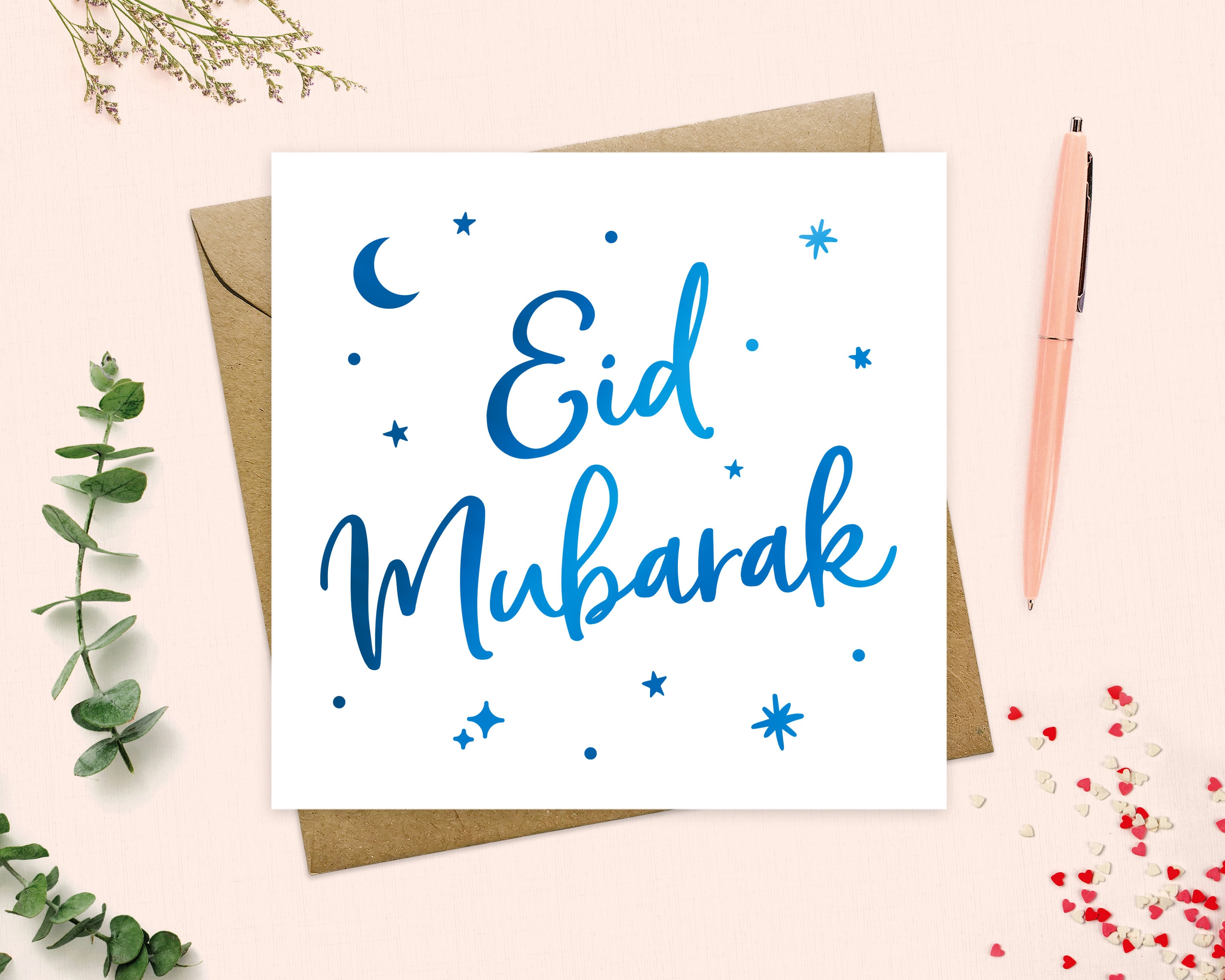 Eid Mubarak Personalised Card Happy Eid Eid Mubarak Ramadan Etsy UK