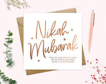 Nikah Mubarak Card, Congratulations on your Nikah, Nikkah Mubarak, Nikah Day card, Metallic Foil