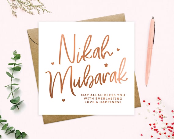 Nikah Mubarak Card, Congratulations on your Nikah, Nikkah Mubarak, Nikah Day card, Metallic Foil