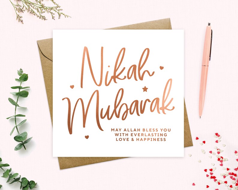 Nikah Mubarak Card Congratulations On Your Nikah Nikkah Etsy Nikah Mubarak Card Congratulations On Your Nikah Nikkah Etsy