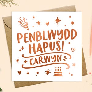 Welsh Birthday Card - personalised Penblwydd Hapus Welsh Happy Birthday card, Wales birthday card, Bestie, Family, Real foil, keepsake