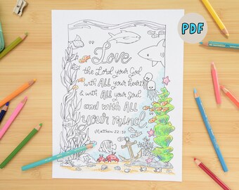 Loving GOD Verse Coloring | Christian Ocean PDF Printable | Sunday School VBS | Bible Verse Teaching Coloring | Loving Jesus Lesson