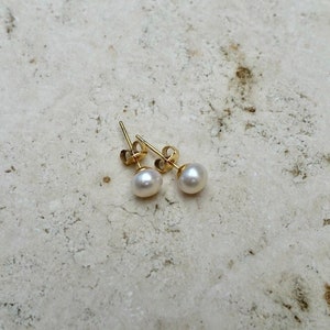 Freshwater Pearl Stud Earrings, Real Pearl Earrings in Gold, Small Pearl Earrings image 1