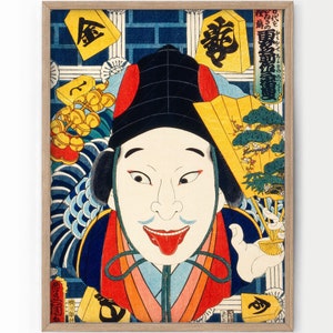 Japanese Woodblock Prints, Ukiyo-e Art, Vintage Japanese Posters, Samurai Artwork, Oriental Art Prints, Gift for him, Kunisada Prints
