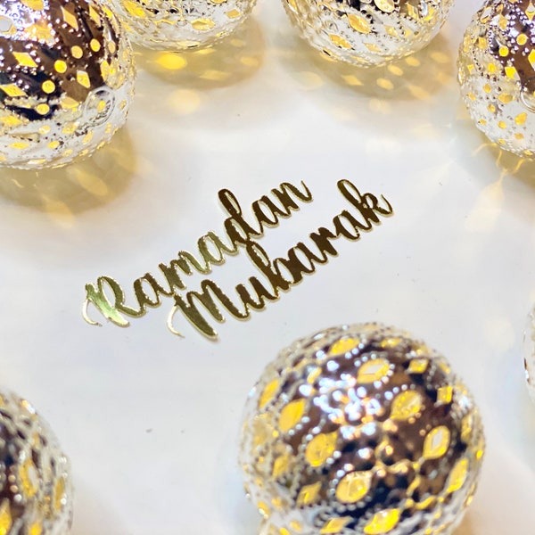 Ramadan Mubarak cupcake charm / topper