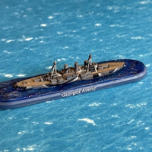 Georgios Averof - Hellenic Navy Cruiser - 1:1800 Scale - World War 1 Miniature