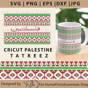 Tatreez pattern PNG Palestinian Embroidery,Palestinian cross stitch Digital Clipart, Palestine Digital Papers SVG, vector tatreez pattern