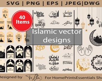 40 Islamitische SVG-bestanden, Ramadan-banner SVG, Islamitisch lasersnijpatroon, Eid-banner, Islamitische cadeaulabels SVG, Cricut-snijbestand, moskee PNG Cricut