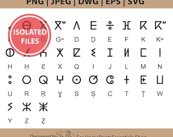 Amazigh alfabet SVG bundel - Berber tribale vectorontwerpen voor Cricut - Tifinagh geometrische patronen, Amazigh Berber tatoeages, commercieel gebruik