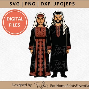 Palestinian Couple Clipart – Traditional Palestinian Dress PNG, Flat Style Middle Eastern Wedding Illustration, Cultural Heritage Clip Art