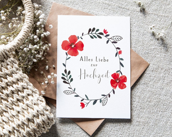 Hochzeitskarte Glückwunschkarte Karte Hochzeit Ehe Schiff Etsy