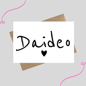 Daideo, avô, cartão em irlandês, gaélico, dia dos pais, aniversário dos avós