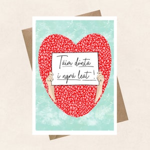 Ik ben smoorverliefd op je, Mo ghrá, Gaeilge, mijn liefde, soulmate, Valentijnsdag, jubileum, wenskaart, Ierse taal