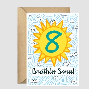 Huitième carte d’anniversaire, huit, langue irlandaise, Gaeilge, carte de vœux, ciel, soleil