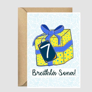 Carte du septième anniversaire, Sept, langue irlandaise, Gaeilge, Carte de vœux, cadeau