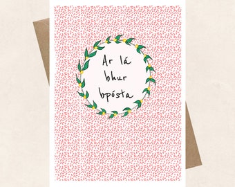 Hochzeitskarte, Ar lá bhur rpósta, irisch, Gaeilge, Bainis