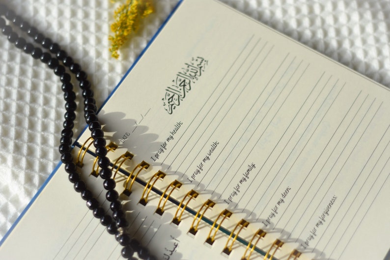ramadan dua journal