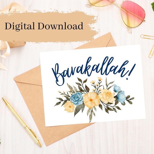 DIGITAL DOWNLOAD Barakallah 7x5 Card-Islamic blessings card-card for celebration for muslims-printable card-PDF File to download