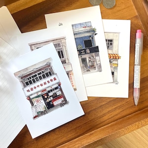 Set of 4 Postcards - Watercolour Hong Kong Storefront Prints - Detailed Asian Art