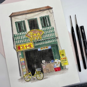 Negozio di Shanghai, Cina, dipinto ad acquerello e inchiostro - Stampa d'arte asiatica dettagliata