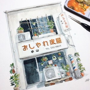 Japanese Storefront Watercolour and Ink Painting Art Print
