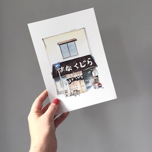 Aquarel architectuur schilderij - Japanse Aziatische storefront print - muurdecor architectonische illustratie - gedetailleerde muurkunst